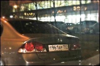 Чей Сивик? - Часть 9-img_20151026_230543.jpg