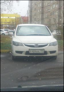 Чей Сивик? - Часть 9-znamya-oktyabrya.jpg
