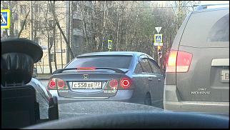 Чей Сивик? - Часть 9-dqgap755oma.jpg