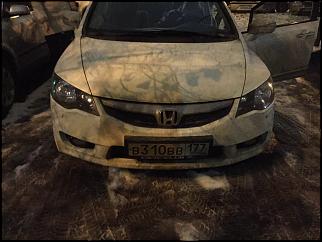 Чей Сивик? - Часть 9-image.jpg