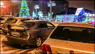 Чей Сивик? - Часть 9-img_1284.jpg
