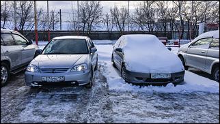 Фотоохота на 7-х!!!-img_1511.jpg