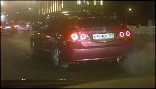 Чей Сивик? - Часть 9-wp_20160118.jpg