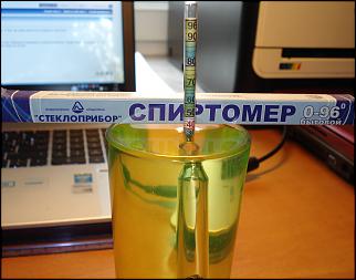 Незамерзайка на Севере-dsc00588.jpg