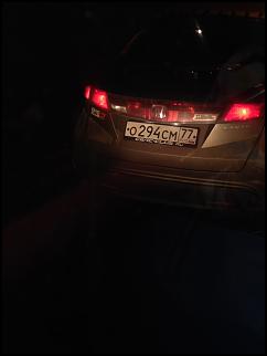 Чей Сивик? - Часть 9-img_0060.jpg