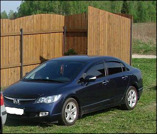 Угнали Honda Civic 2008г-1453625377135_1.jpg