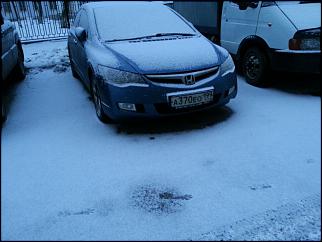 Чей Сивик? - Часть 9-image