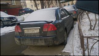 Фотоохота на 7-х!!!-dsc_0458.jpg