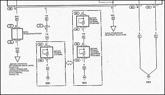 Подключение мультитроникс SE-50V-dyt.jpg