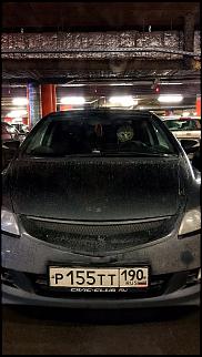 Чей Сивик? - Часть 9-img_2145.jpg