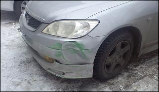 Бампер, какого производителя выбрать?-854213as-960.jpg