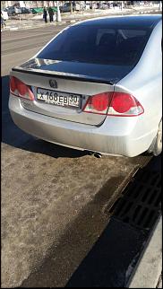 Чей Сивик? - Часть 9-uploadfromtaptalk1455791764370.jpg