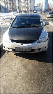 Чей Сивик? - Часть 9-uploadfromtaptalk1455791769592.jpg