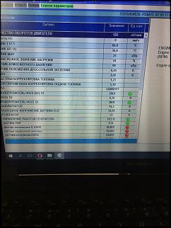 Лямбда, лямбда!-123.jpg