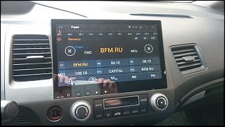 DVD-GPS для Civic 4D на базе Android-dsc_0387.jpg