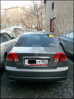 Покупаем Civic VII - советы и обсуждения, кто хочет купить 7-й =)-k6pbp2udyfq.jpg