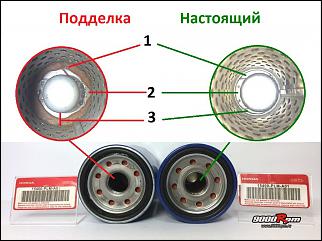 Опрос: Вы проходите ТО у диллера или нет? а также партнамберы расходников-3.jpg