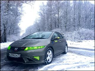 Чей Сивик? - Часть 9-vvqflcpvoie.jpg