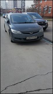 Чей Сивик? - Часть 9-20160408_115626.jpg