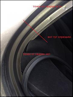 Ребят стоит ли брать civic 2008 2009 годов с пробегом больше 100-img_2625.jpg