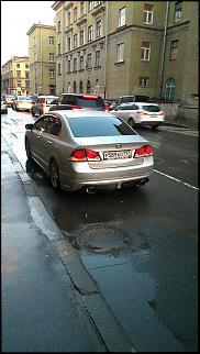 Чей Сивик? - Часть 9-589-piter1.jpg