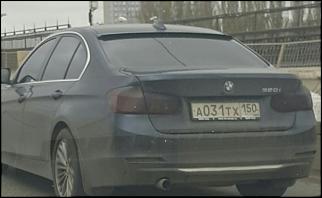 Чей Сивик? - Часть 9-2016-04-22-10.11.57.jpg