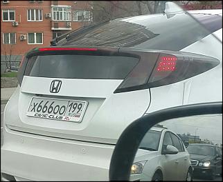 Чей Сивик? - Часть 9-2016-04-22-10.11.26.jpg
