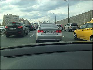Чей Сивик? - Часть 9-img_0953.jpg
