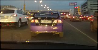 Чей Сивик? - Часть 9-wp_20160429_001.jpg