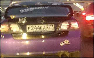 Чей Сивик? - Часть 9-wp_20160429_002.jpg