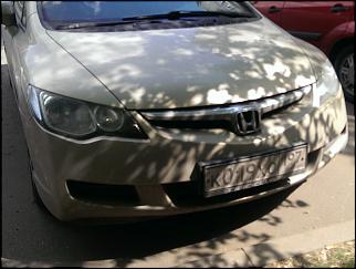 Чей Сивик? - Часть 9-civic-019s.jpg