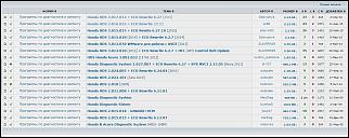 Последняя прошивка робота-hds-versions.jpg