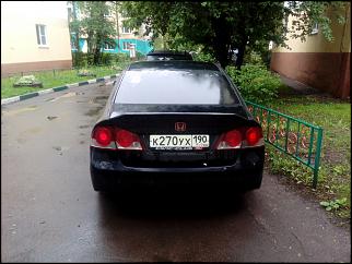 Чей Сивик? - Часть 9-img_20160611_174557-01.jpg