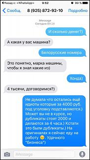Нажмите на изображение для увеличения. 

Название:	13770446_1124761884228828_7415473570228269236_n.jpg 
Просмотров:	64 
Размер:	47.2 Кб 
ID:	198706
