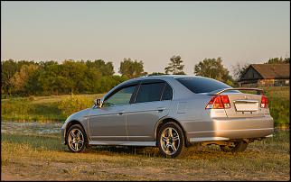 Фото наших семерок! - Часть 2-img_1638-copy.jpg