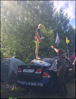 Чей Сивик? - Часть 9-img_8303.jpg