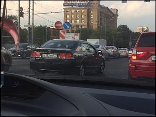 Чей Сивик? - Часть 9-img_1359.jpg