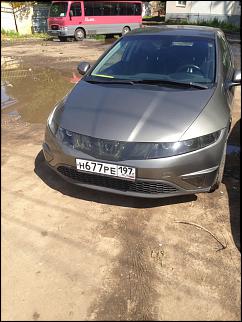 Чей Сивик? - Часть 9-img_1743_novyi-razmer.jpg