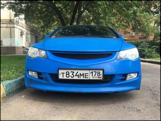 Принимайте новенькую ;) "Голубая Фурия"-img_0728.jpg