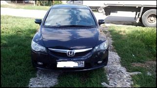 Продаю Honda Civic Hybrid-1473061244005.jpg