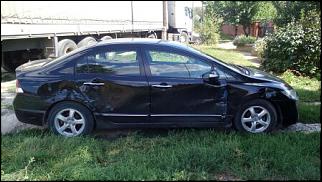 Продаю Honda Civic Hybrid-1473061247707.jpg