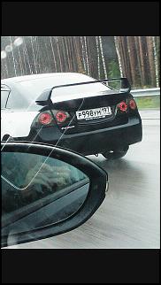 Чей Сивик? - Часть 9-1474351449634.jpg