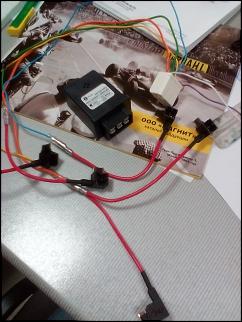 ДХО, нужен ваш совет!-img_20160922_113300.jpg