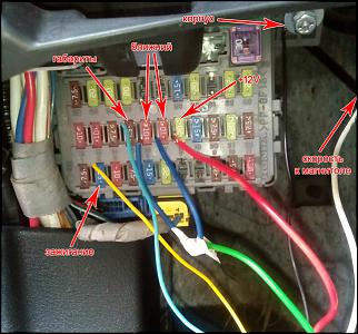 ДХО, нужен ваш совет!-42283699.hmy85vv5k8.w665.jpg