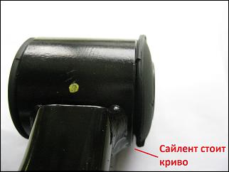 Передние рычаги неоригинал-plohoi.jpg