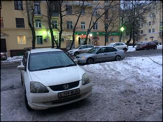 Фотоохота на 7-х!!!-img_0231.jpg