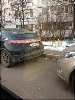 Чей Сивик? - Часть 9-img_0233.jpg