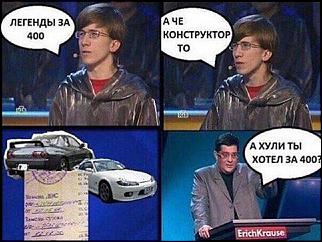 Куплю/продам Type R - Часть 2-agc8qpxspe0.jpg