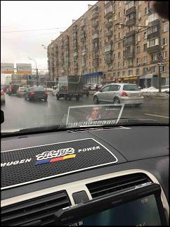 Фотоохота на 7-х!!!-img_0152.jpg