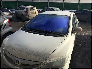 Замена лобового стекла на 4D-img_0204.jpg